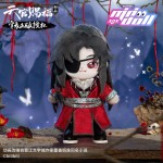 Minidoll TGCF Ghost King Hua Cheng San Lang Endearing Plush Doll
